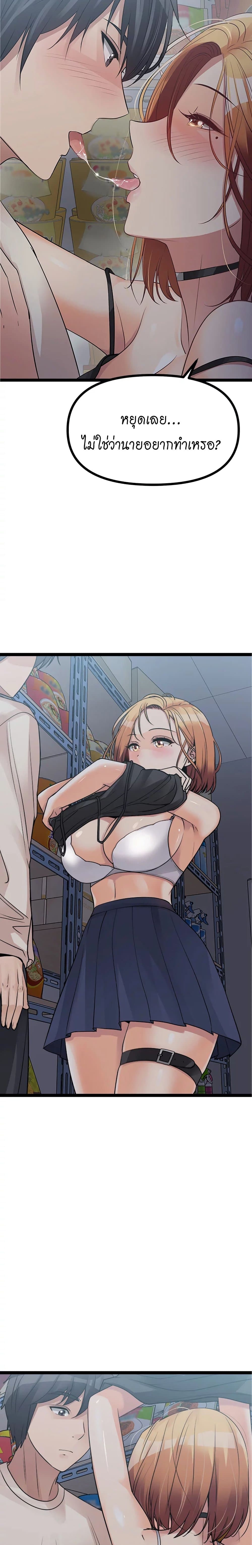 Cucumber Market 16 (29)